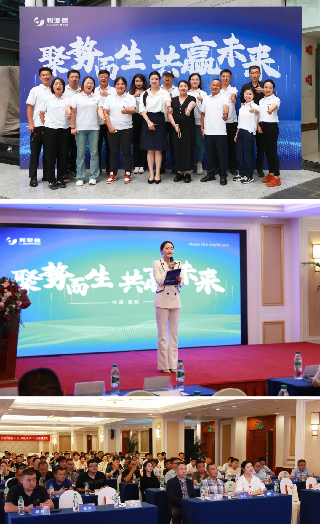 兴发娱乐·(中国游)最新官方网站