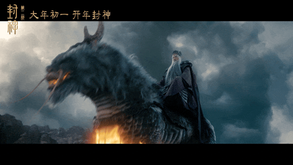 《哪吒2》百亿票房重燃中国影戏工业！兴发娱乐深度结构为影戏工业化强势赋能