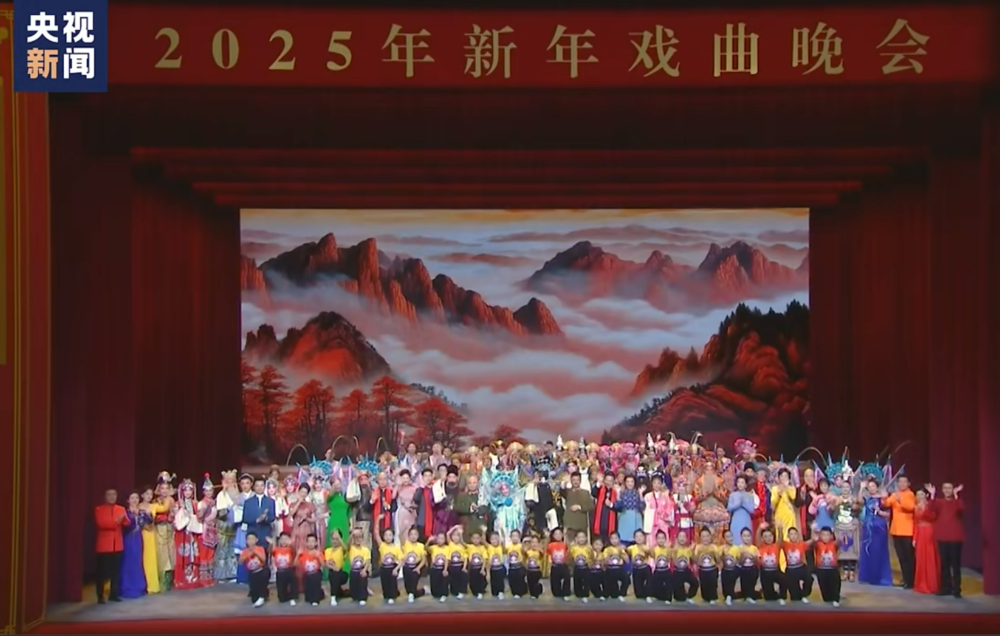 兴发娱乐科技赋能新年戏曲晚会完善泛起