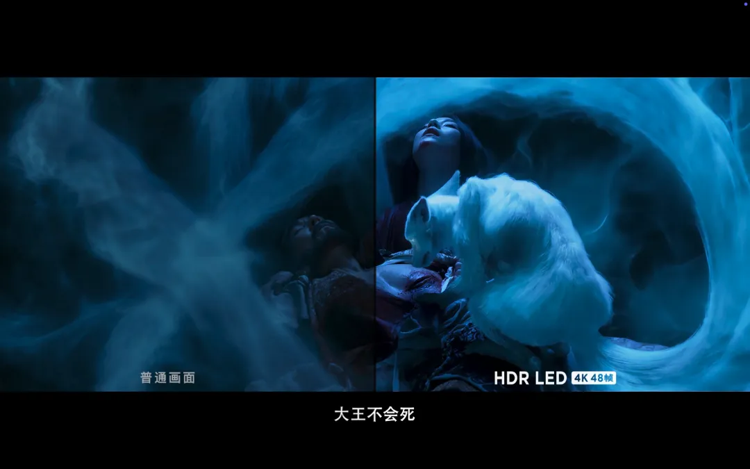 “最强”春节档来啦！中原兴发娱乐LED影厅等你来看！