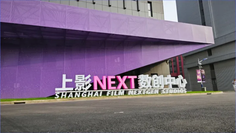 兴发娱乐·(中国游)最新官方网站