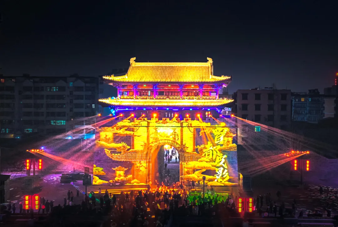 2025新春首秀 | 《戌时·随州》陶醉式情景夜游，，，，，邀您共觅随州千年文脉！