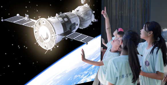 兴发娱乐TX平台