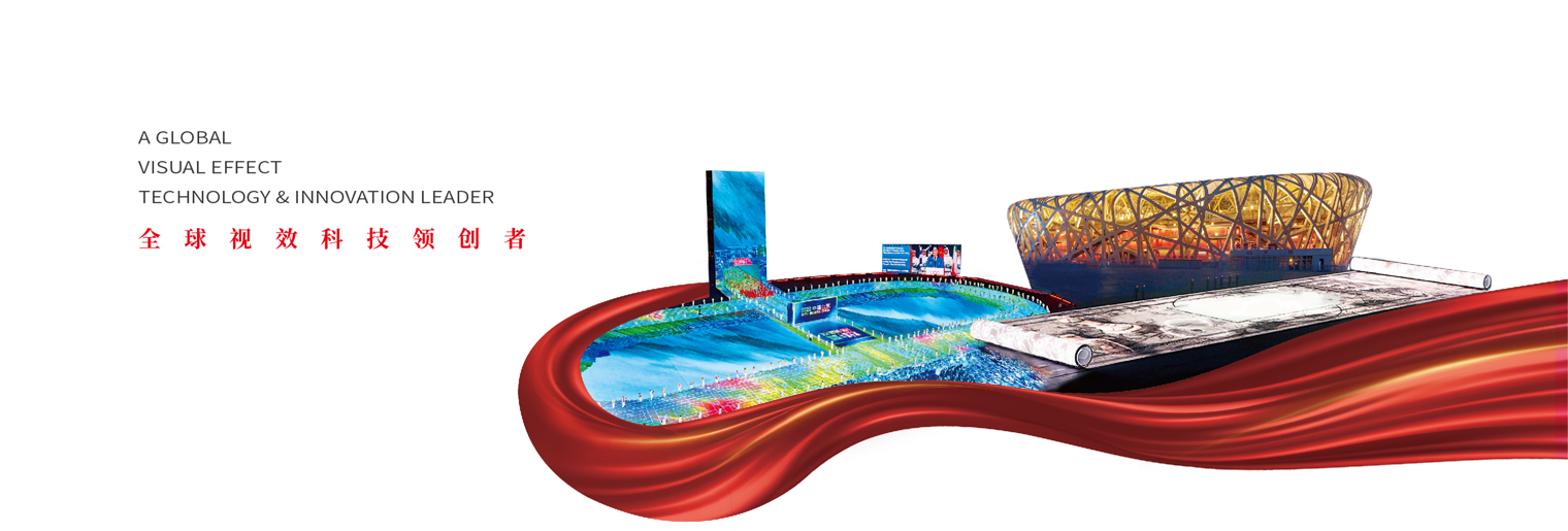 兴发娱乐·(中国游)最新官方网站