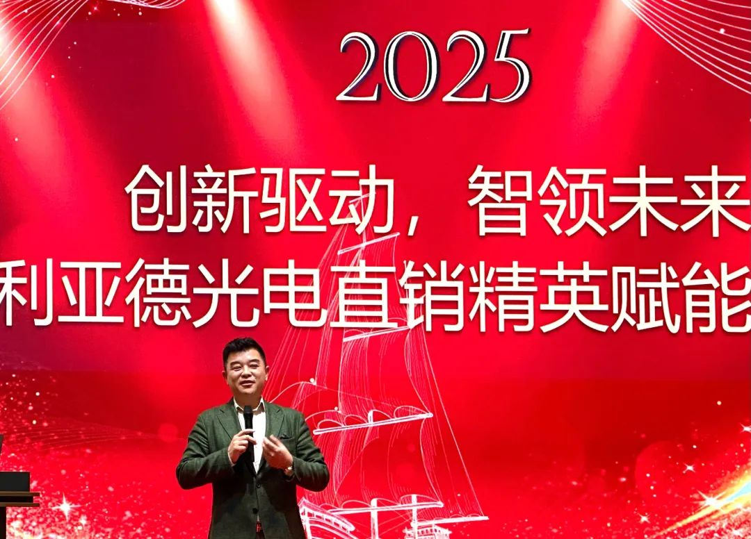 兴发娱乐学习生长中心简报