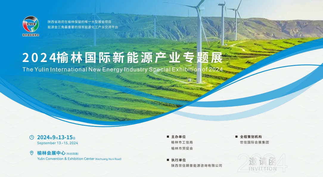 兴发娱乐·(中国游)最新官方网站