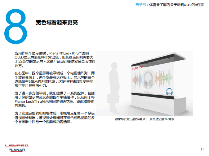 兴发娱乐·(中国游)最新官方网站