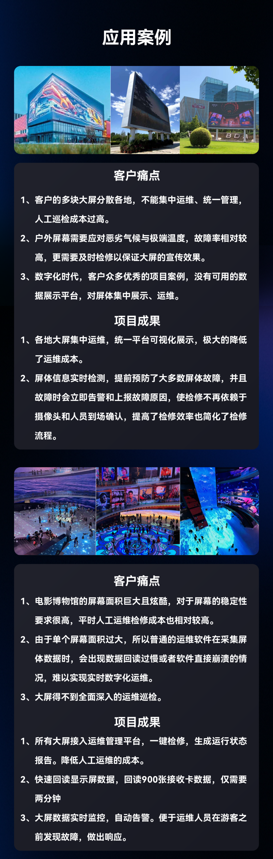 兴发娱乐·(中国游)最新官方网站