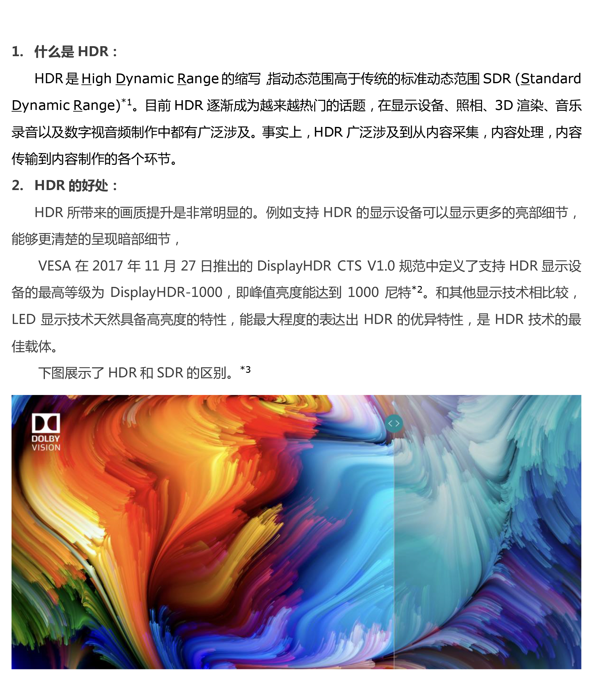 兴发娱乐·(中国游)最新官方网站