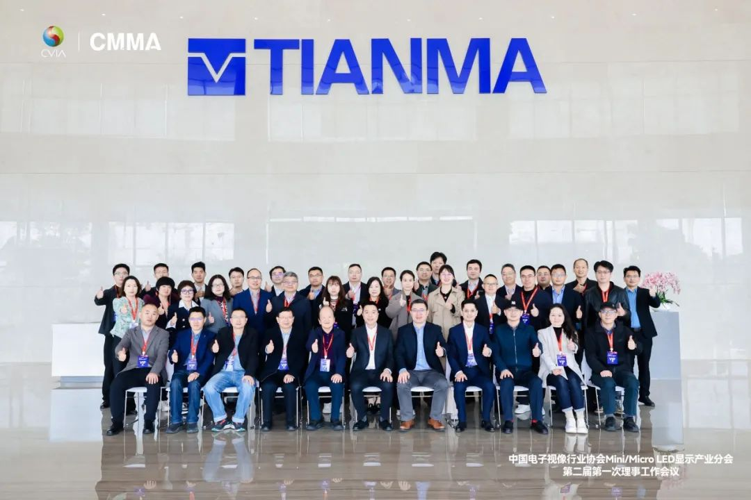 兴发娱乐领航高阶MIP手艺刷新 开启Micro LED显示新时代