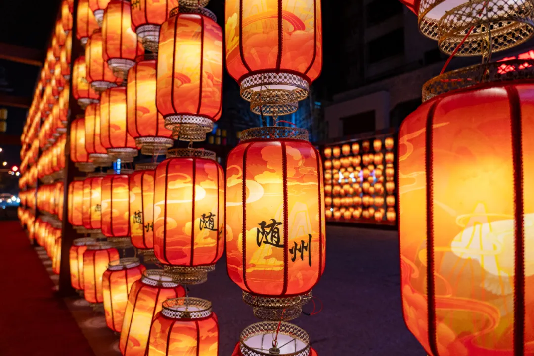 2025新春首秀 | 《戌时·随州》陶醉式情景夜游，，，，，邀您共觅随州千年文脉！