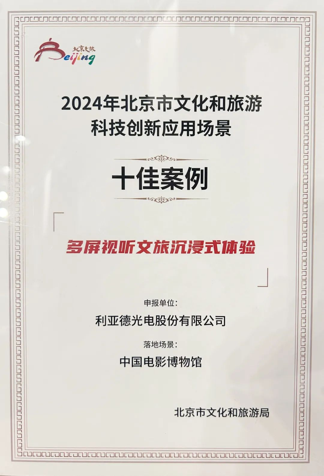 兴发娱乐·(中国游)最新官方网站