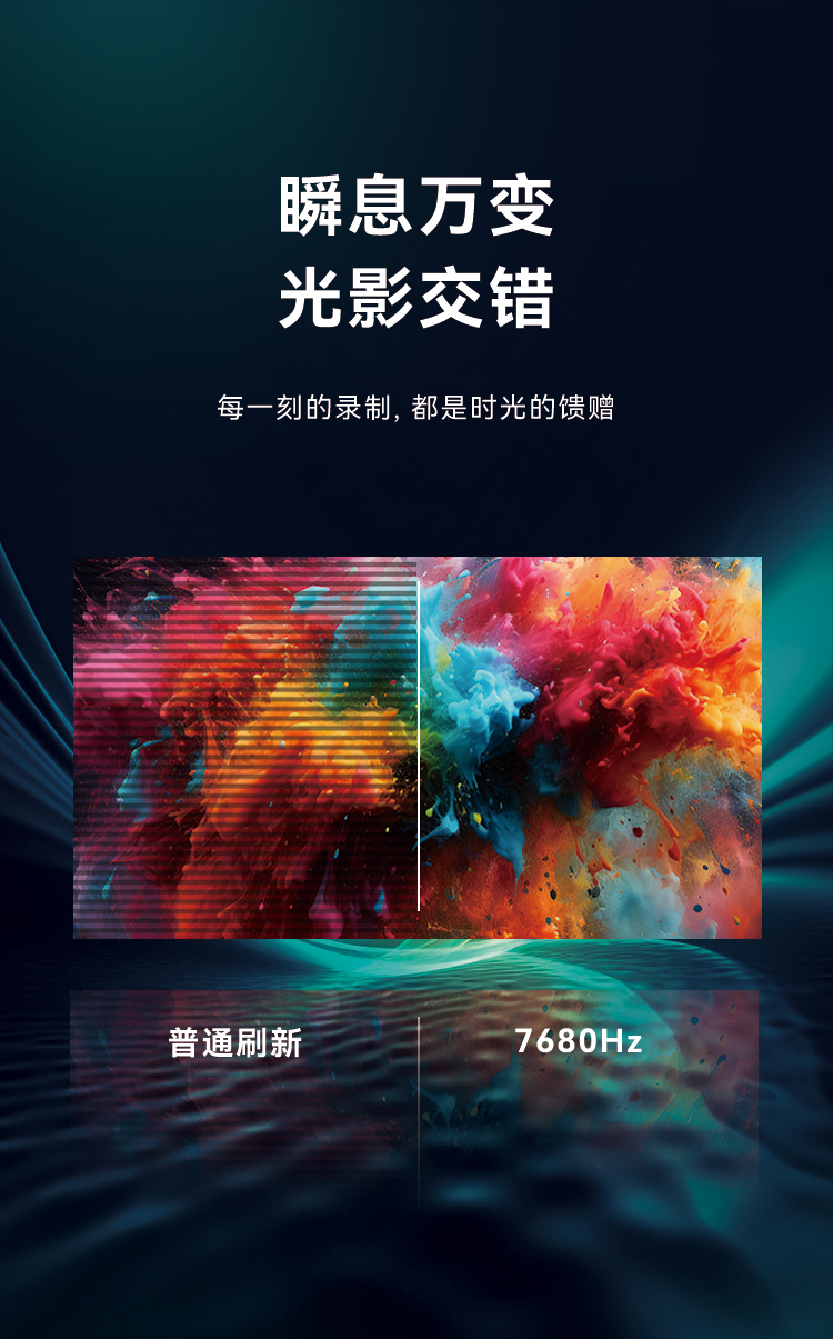 兴发娱乐高质量户外全彩显示产品：LVS系列与CV-18L系列