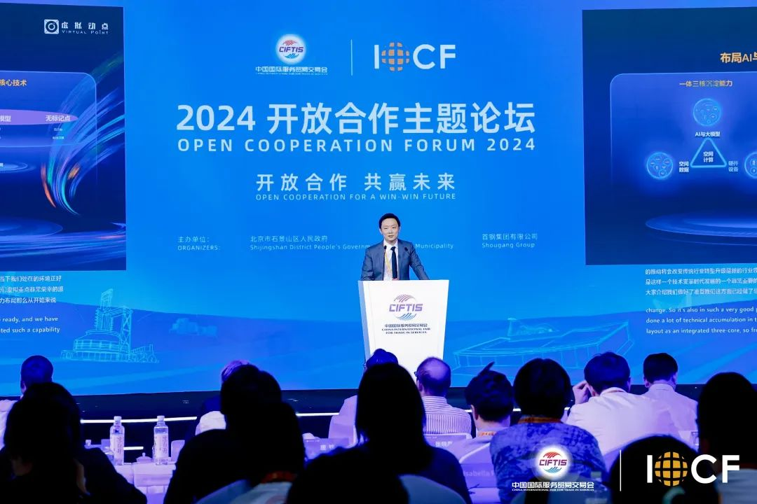 兴发娱乐·(中国游)最新官方网站