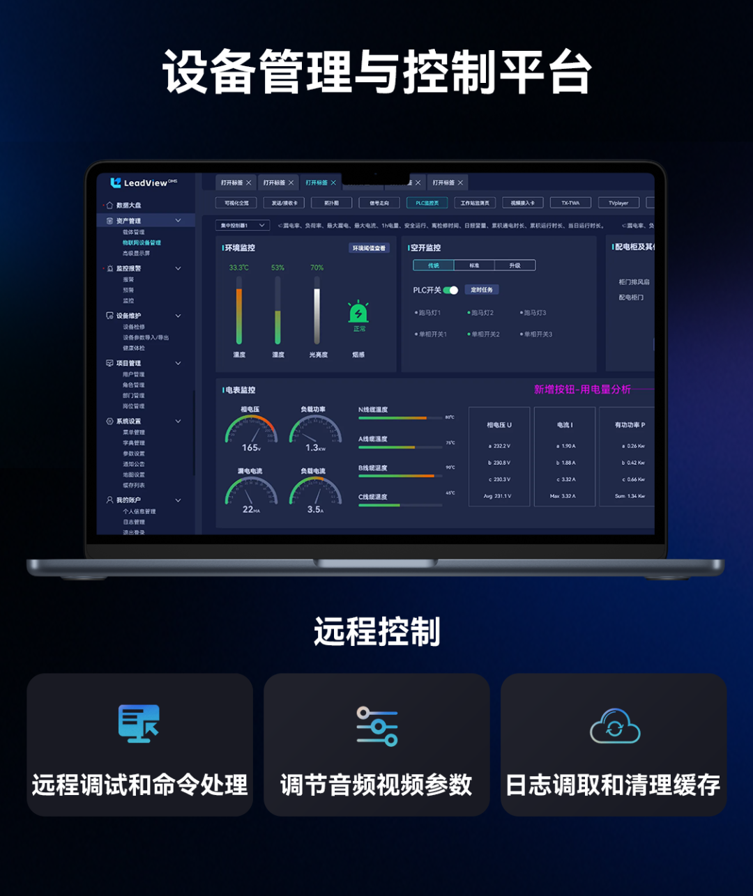 兴发娱乐·(中国游)最新官方网站