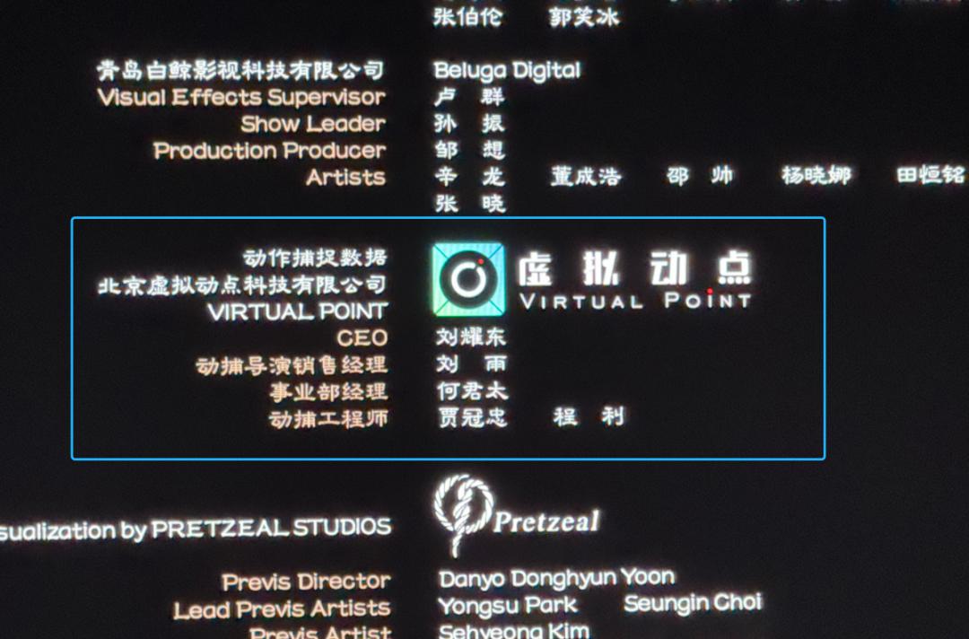 《哪吒2》百亿票房重燃中国影戏工业！兴发娱乐深度结构为影戏工业化强势赋能