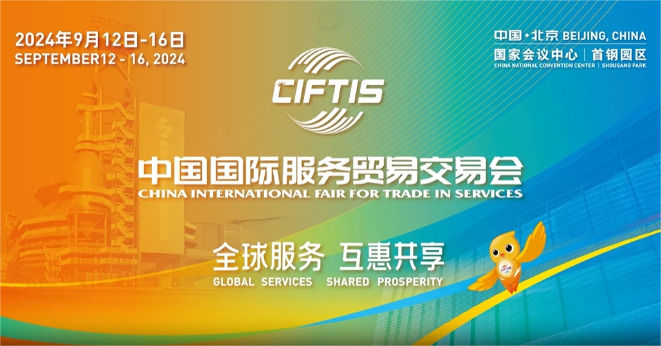 兴发娱乐·(中国游)最新官方网站