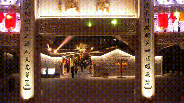 2025新春首秀 | 《戌时·随州》陶醉式情景夜游，，，，，邀您共觅随州千年文脉！