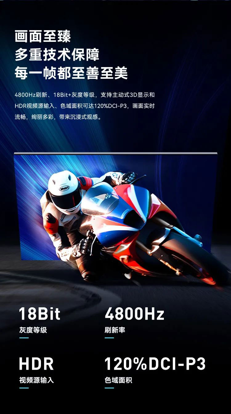 兴发娱乐MiniBox II