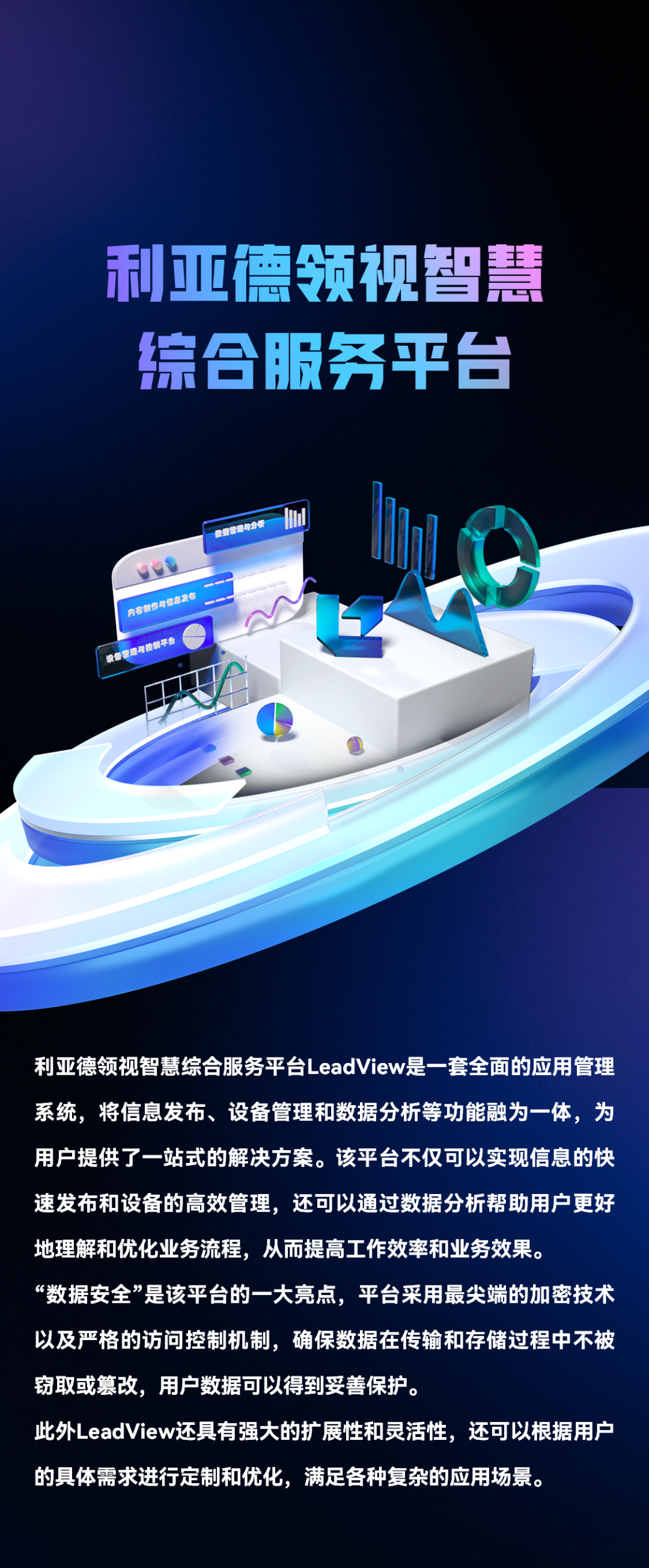 兴发娱乐·(中国游)最新官方网站