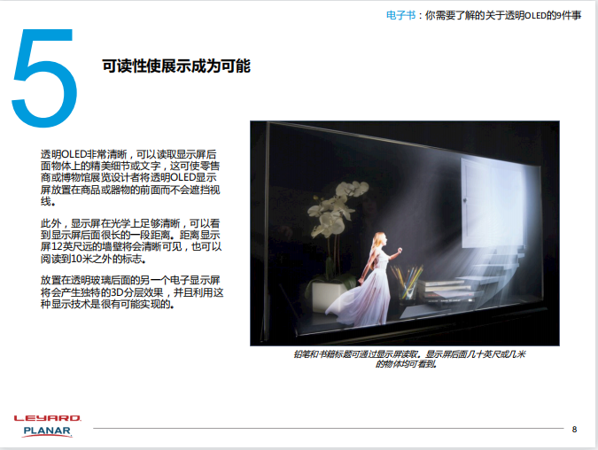 兴发娱乐·(中国游)最新官方网站